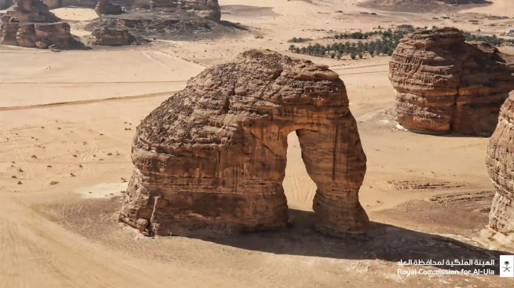 Al Ula