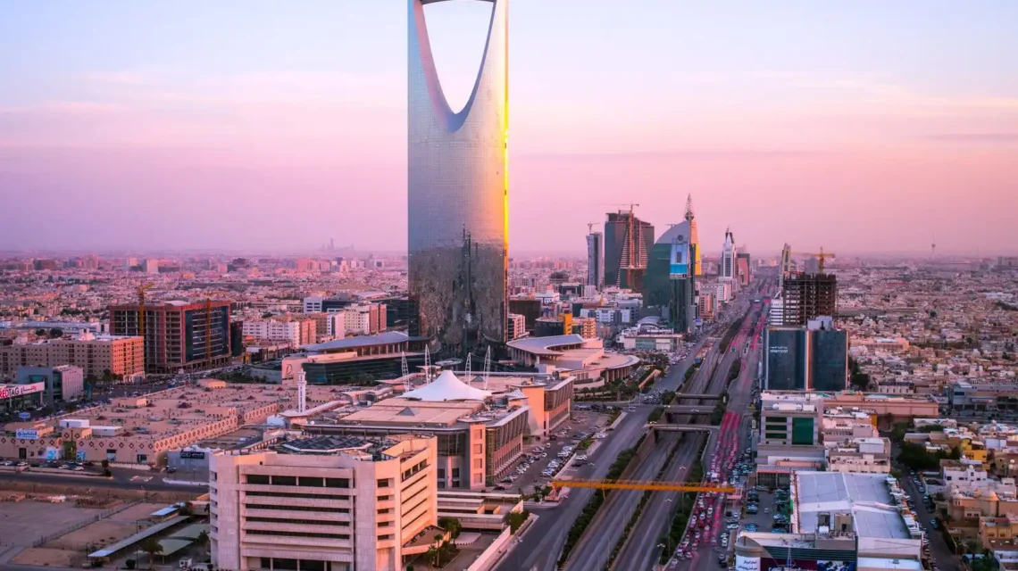 a large city with a tall tower in Saudi Arabia