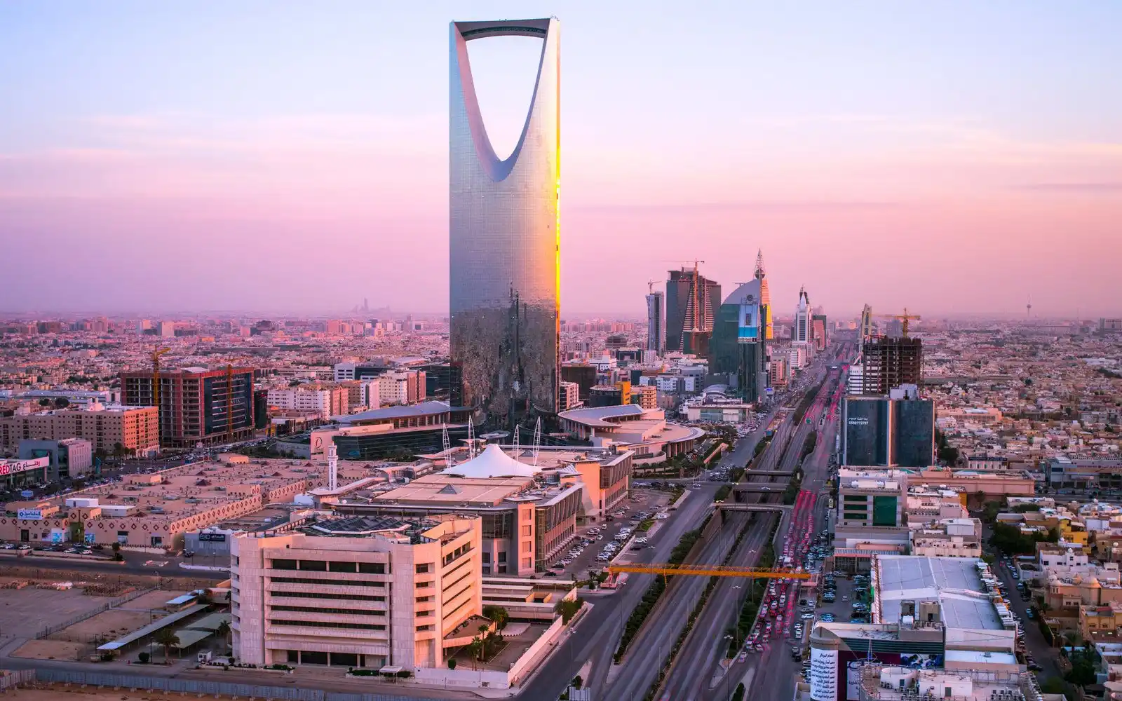 a large city with a tall tower in Saudi Arabia